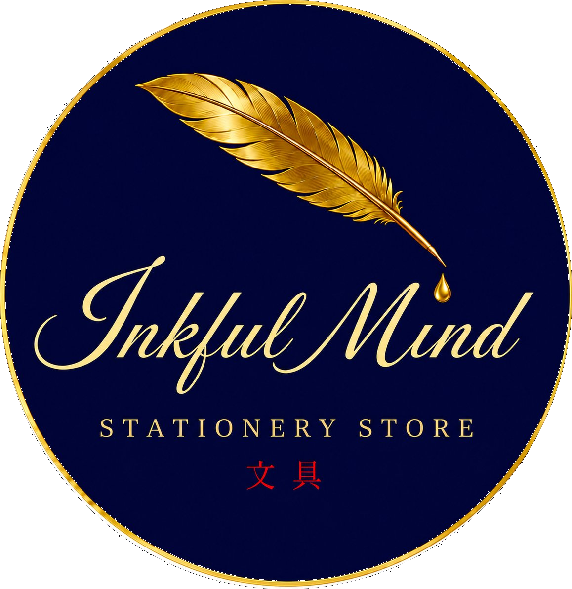 Inkful Mind Logo